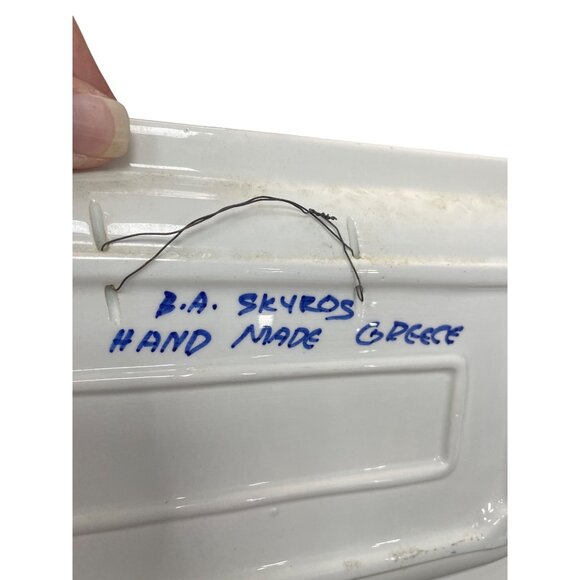 Greece Artisan Skyros Blue handpainted Trinket serve dish SKU 9500 - Picture 9 of 11